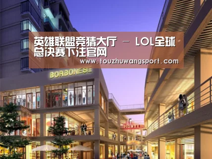 案例展示一(图1)