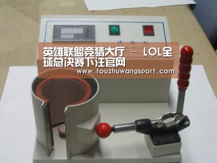 产品名称八