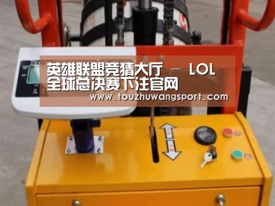 产品名称二