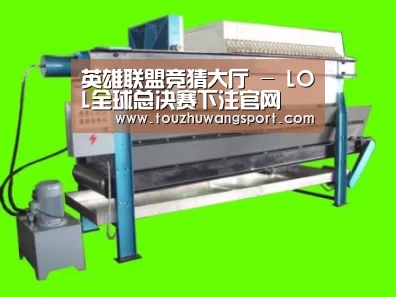 产品名称五