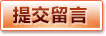 英雄联盟竞猜大厅 - LOL全球总决赛下注官网
