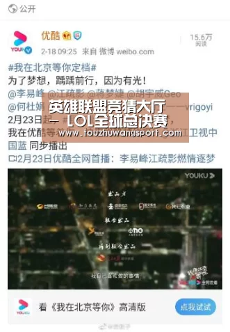 英雄联盟竞猜大厅 - LOL全球总决赛下注官方网站直播:尚德抗辩纽约第七章诉讼(图4) 英雄联盟竞猜大厅 - LOL全球总决赛下注官方网站直播