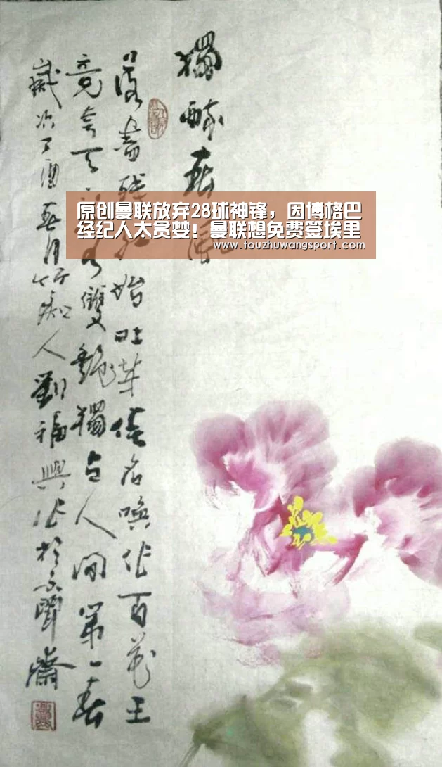 英雄联盟竞猜大厅 - LOL全球总决赛下注官方网站直播