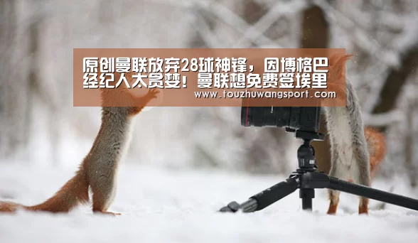 英雄联盟竞猜大厅 - LOL全球总决赛下注官方网站