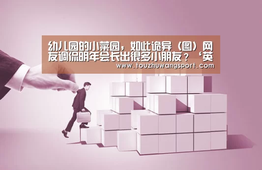 英雄联盟竞猜大厅 - LOL全球总决赛下注官方网站下载